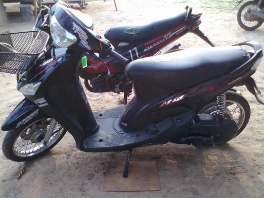 ขายรถมีโอตัวเก่า