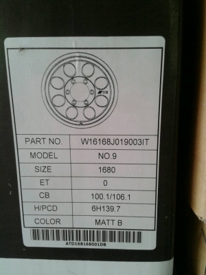 ขายล้อหยดน้ำ ลาย Mickey 16 x 8 ET0