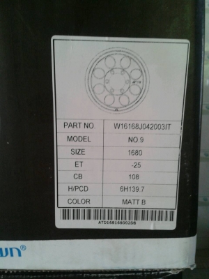 ขายล้อหยดน้ำ ลาย Mickey 16 x 8 ET0