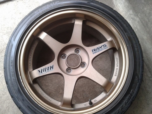 ขายte37 1คู่ + ยาง 3500