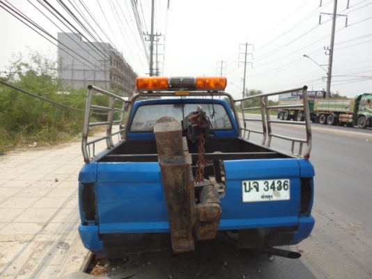 ฝากขายรถยกสักคัน