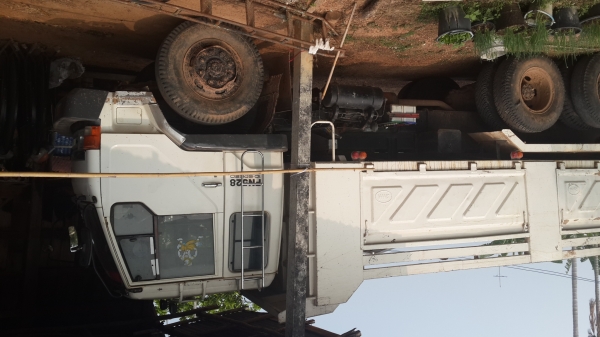 ขายด่วนเฉินหลง FN528