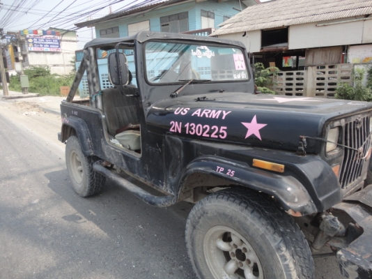 ขายรถจิ๊บวิลลิี่