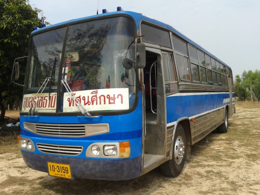 ขายรถบัส พัดลม 12ม. 50 ที่นั้ง สภาพ 90 \% ขายรถบัส พัดลม 12ม. 50 ที่นั้ง สภาพ 90 \%