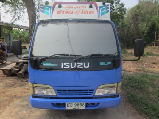 ขายรถบรรทุก 4 ล้อกลางสภาพสวยไม่ติดเวลา ขายรถบรรทุก 4 ล้อกลางสภาพสวยไม่ติดเวลา