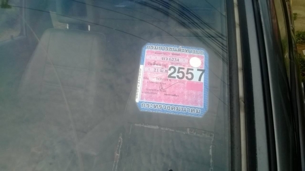 ***ขายแล้วครับขอบคุณ Truck2hand ขายกระบะแค็ป สวยๆ TOYOTA ไมตี้เอ็กซ์ 2.5 ปี36/93 เครื่องเดิมเกียร์เดิม แรงดี ไม่เยิ้ม ช่วงล่างแน่นคัสซีสวยเดิมไม่ปะ ไม่ผุ พื้นกระบะลอนสวยไม่ผุ หนา้-หลังเดิมไม่เคยชนหนัก ภายในสวยคอนโซลเต็ม พ.พาวเวอร์ โรงงาน แอร์ ล้อแม็ก ยางด ***ขายแล้วครับขอบคุณ Truck2hand ขายกระบะแค็ป สวยๆ TOYOTA ไมตี้เอ็กซ์ 2.5 ปี36/93 เครื่องเดิมเกียร์เดิม แรงดี ไม่เยิ้ม ช่วงล่างแน่นคัสซีสวยเดิมไม่ปะ ไม่ผุ พื้นกระบะลอนสวยไม่ผุ หนา้-หลังเดิมไม่เคยชนหนัก ภายในสวยคอนโซลเต็ม พ.พาวเวอร์ โรงงาน แอร์ ล้อแม็ก ยางด