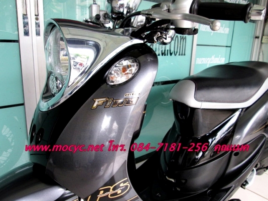 Fino PS  รถเดือน มิ.ย. ปี 56 สี เทาดำ สีขายดี แถมฟรี เสื้อ และหมวกกันน็อก 24900