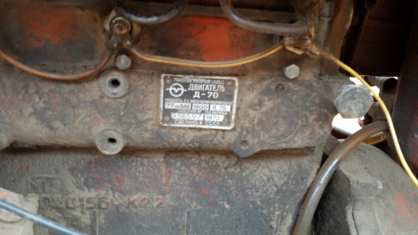 MTZ