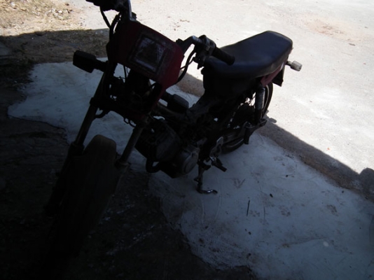 ต้องการขาย