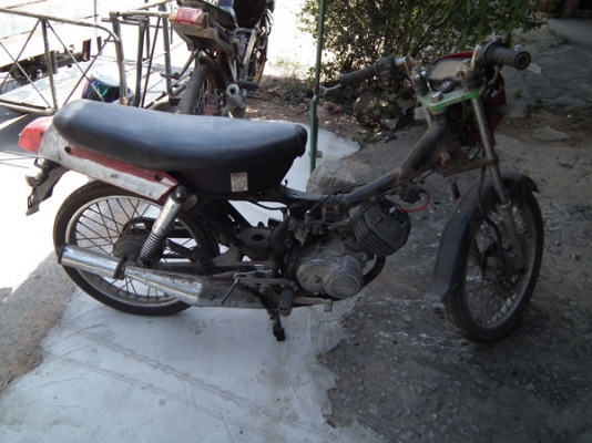 ต้องการขาย