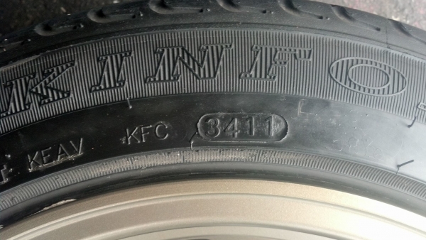 Te37 ขอบ 15 กว้าง 8 พร้อมยางใส่ไม่ถึงเดือน 12500 บาท