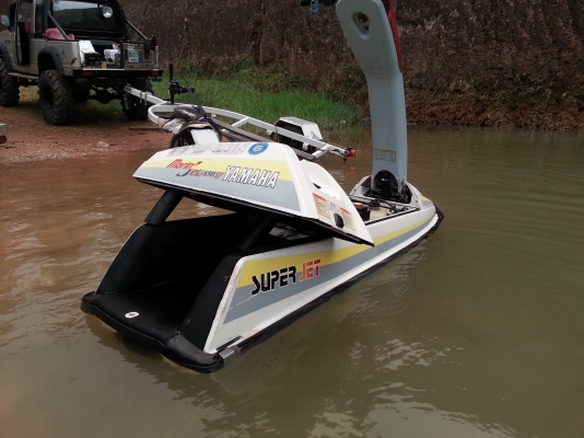 ขายเจ็ตสหี