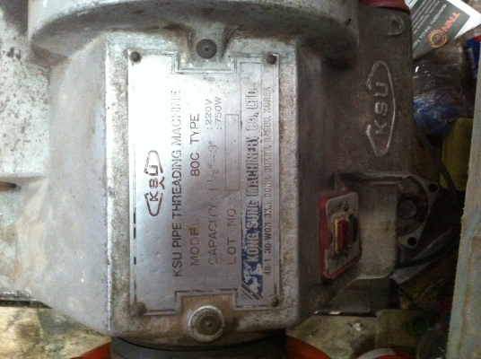 เครื่องต๊าปเกลียว