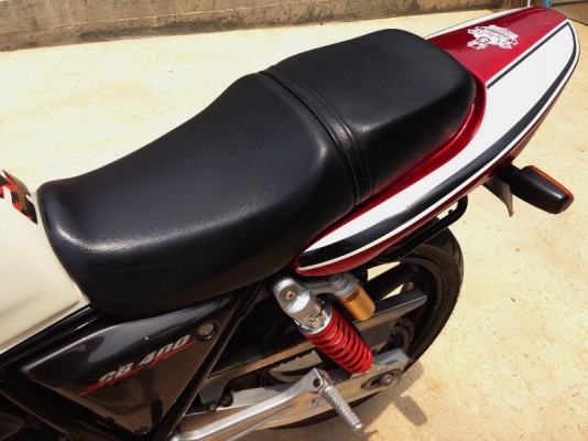 DeepZea DeepBike ขาย Honda Super Four 400   ปี 94 อินวอย สรรพสามิตแท้