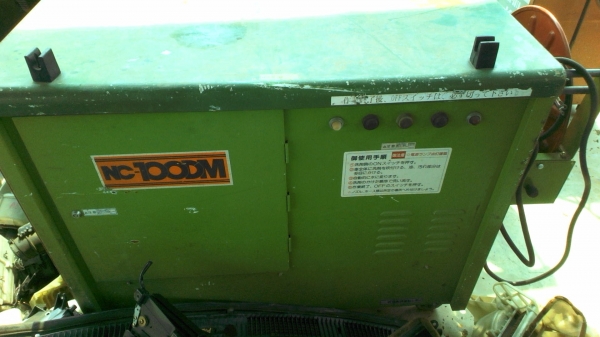 ขายตู้อัดฉีดสองปั๊ม เผื่อท่านใดสนใจ