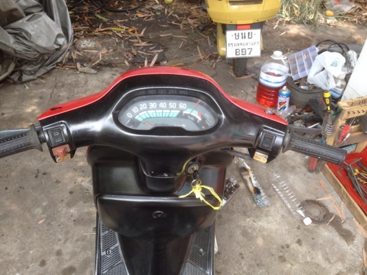 ขาย สกุตเตอร์ 3400