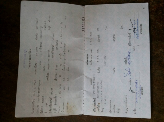 ขายรถกระบะแค็ป   mazda  b2500  ปี 97 รถบ้าน เครื่องดี สภาพเยี่ยม ราคาประหยัด