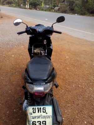 คลิ๊กไอปี52 ตัวท็อป