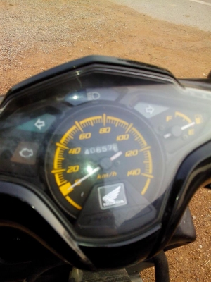 คลิ๊กไอปี52 ตัวท็อป