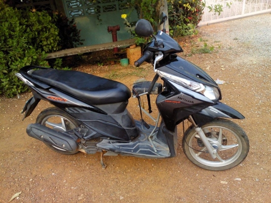 คลิ๊กไอปี52 ตัวท็อป