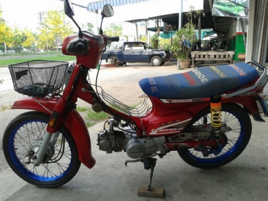 ดรีมตูดเป็ด