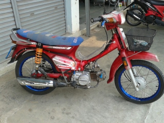 ดรีมตูดเป็ด