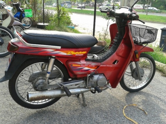 ดรีม สตาร์ทมือ