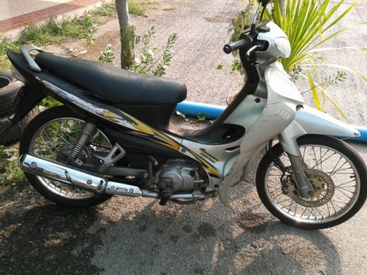 สปาร์ค สตาร์ทมือ