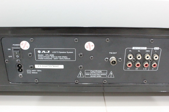 แอมป์พร้อมลำโพง อเนกประสงค์ AJ รุ่น HTL-8089 สภาพใหม่ ขายถูก