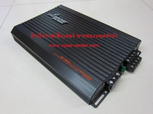 เพาเวอร์รถยนต์ Lanzar 4CH MOSFET รุ่น NU-1800 > 4400W ของใหม่ ขายถูก