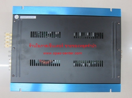 **ลดราคา**เพาเวอร์รถยนต์ V Power 4CH MOSFET รุ่น VP-2244 > 2400W ของใหม่ ขายถูก