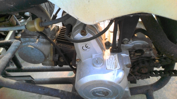 ขาย ATV สำหรับคนชอบแนวแปลก จากญี่ปุ่นครับ มีเกียร์ถอยหลัง ขนาด 50cc ขาย ATV สำหรับคนชอบแนวแปลก จากญี่ปุ่นครับ มีเกียร์ถอยหลัง ขนาด 50cc