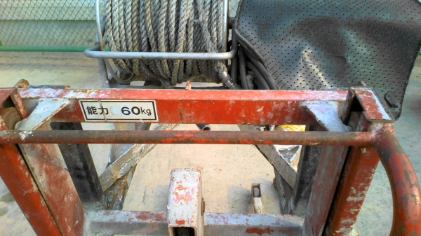 ขายที่ยกพาเรตขนาดเล็ก ขนาด 60 กิโลกรัม ขายที่ยกพาเรตขนาดเล็ก ขนาด 60 กิโลกรัม