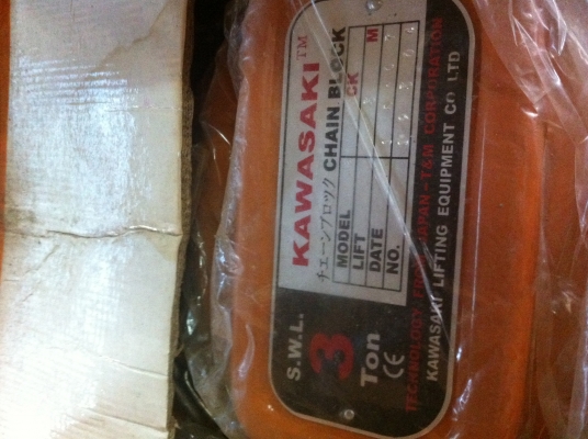 รอกโซ่ 3 ต้น KAWASAKI ผลิตที่ญี่ปุ่น สภาพใหม่ยังใม่ได้ใช้งาน รอกโซ่แบบดึงตรงยาว 3 ม.ไม่ต้องมาทดที่ชุดตะขอดึงอีกทำใช้การทำงานช้า (มี 2 ตัว)