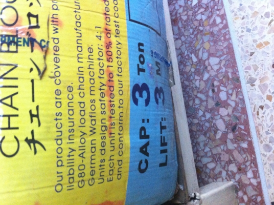 รอกโซ่ 3 ต้น KAWASAKI ผลิตที่ญี่ปุ่น สภาพใหม่ยังใม่ได้ใช้งาน รอกโซ่แบบดึงตรงยาว 3 ม.ไม่ต้องมาทดที่ชุดตะขอดึงอีกทำใช้การทำงานช้า (มี 2 ตัว)