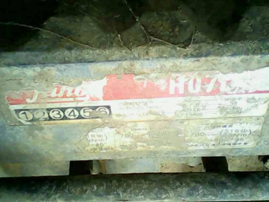 ขายF17เครื่องHO7D195แรง