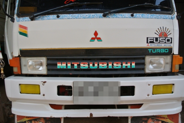 MITSUBISHI  FUSO Turbo