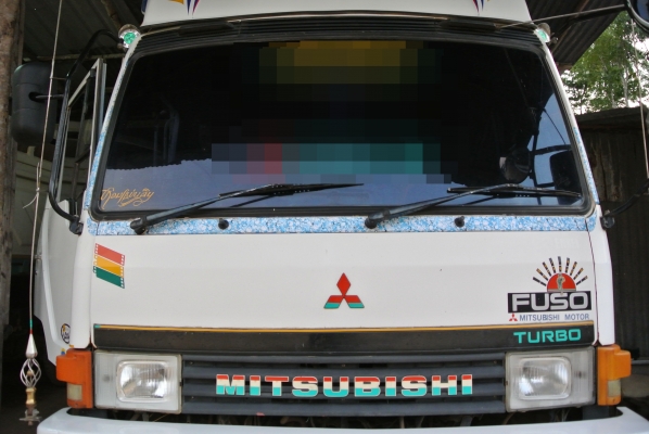 MITSUBISHI  FUSO Turbo