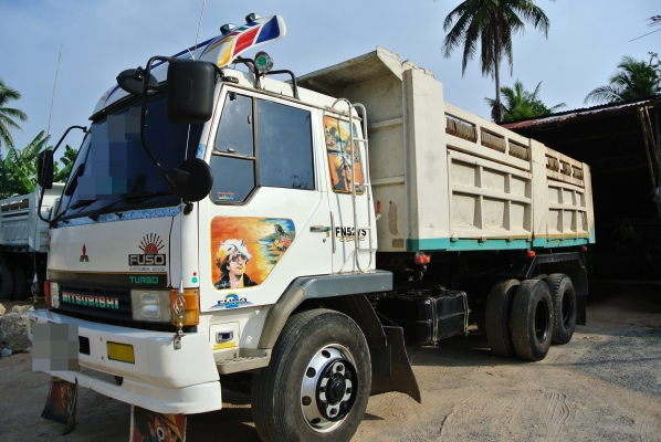 MITSUBISHI  FUSO Turbo