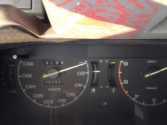 ขายถูกๆ