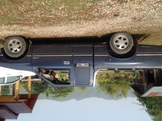 ขายถูกๆ