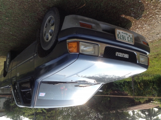 ขายถูกๆ