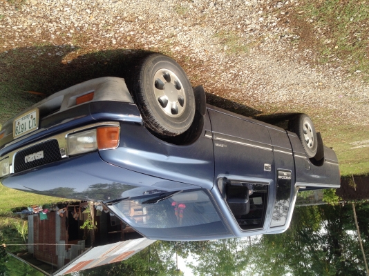 ขายถูกๆ