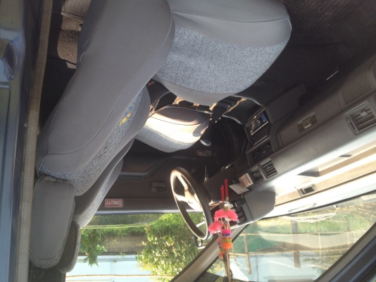 ขายถูกๆ