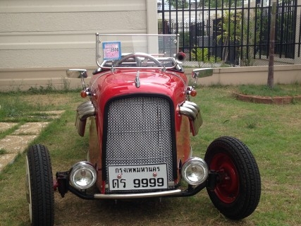 ขายรถคลาสสิคน่ารักๆ 1 คันคับ