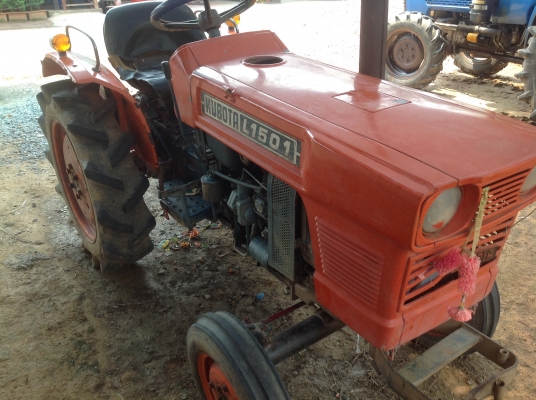 ปัญญาแทรคเตอร์มาแล้ว...จัดมาให้ครับ คูโบต้า L1501 ตัวเปล่า เข้าร่องอ้อย ลากจูงเหมาะมากๆๆ จัดส่ง อ. เมือง จ.นครราชสีมา