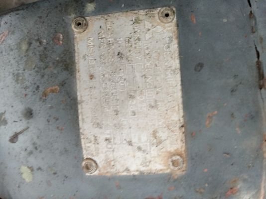 ขายเครื่องสูบน้ำ ขายเครื่องสูบน้ำ