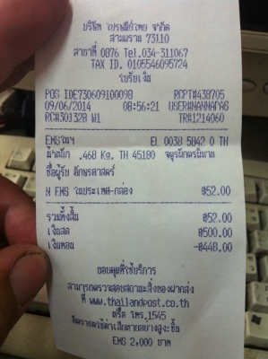 (ส่ง EMS ให้คุณอักษรศาสตร์ จ.ร้อยเอ็ด เรียบร้อยแล้ว ขอบคุณมากครับ)ขาย ครอบไฟหน้าสีชมพู+ครอบแผงคอสีขาว ฟีโน่ไมล์เดี่ยวตัวแรก ของใหม่ไม่เคยใช้งาน ราคาต่อรองได้ สามพราน นครปฐม (ส่ง EMS ให้คุณอักษรศาสตร์ จ.ร้อยเอ็ด เรียบร้อยแล้ว ขอบคุณมากครับ)ขาย ครอบไฟหน้าสีชมพู+ครอบแผงคอสีขาว ฟีโน่ไมล์เดี่ยวตัวแรก ของใหม่ไม่เคยใช้งาน ราคาต่อรองได้ สามพราน นครปฐม