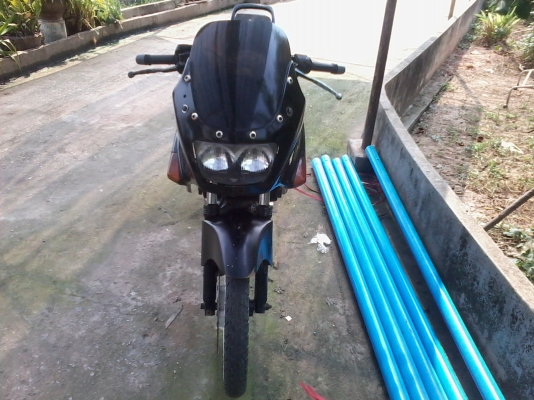 ขายคาวา