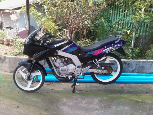 ขายคาวา